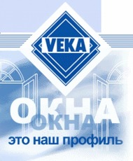 Металопластиковое окно VEKA-5 камер. 1300х1400