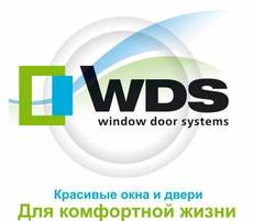 Металлопластиковые окна WDS 505