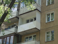 Наружные откосы в Донецке