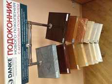 Подоконники, Москитные сетки, Отливы