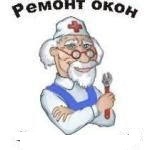 Ремонт окон