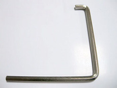 Регулировочный ключ