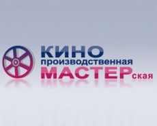 Кинопроизводственная Мастерская - цифровые кинопроекторы Bar