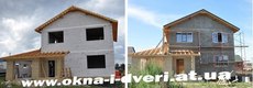 Остекление домов, квартир, балконов, лоджий