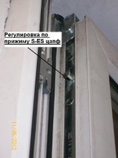 Ремонт окон.