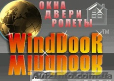 За окном холодает? Мы гарантируем тепло в ваших домах!