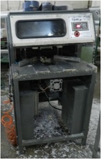 Hegsan Н-600 2008