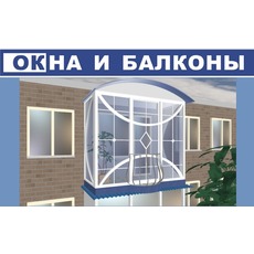 Салон "Окна и балконы по дизайнерским проектам"/