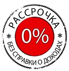 Завод окон.