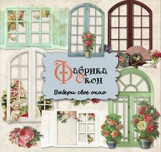 Акция на окна VEKA!