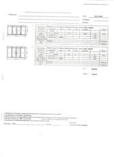 Продам М/П конструкции.