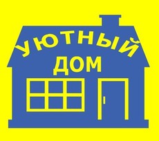 Окна и двери от компании "Уютный Дом"