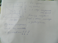 Срочно нужна алюминевая входная дверь