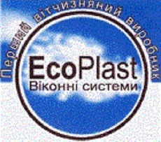 ECOPLAST - ПВХ профиль Украина по европейским технологиям