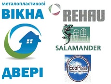 Окна от производителя, скидки до 30%