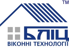 Внимание. Внимание. Внимание.