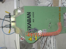 Продам обладнання.