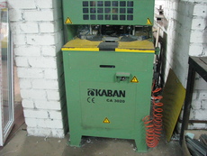 Продам зачисной станок КАВАN