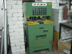 Продам станок КАВАN зачистной