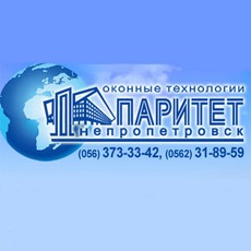 Офисные перегородки.