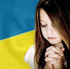 Обращение