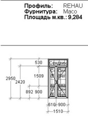Двери парадные