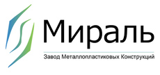 ЗМК "Мираль" - ремонт и регулировка м/п изделий