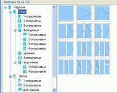 Компания производитель выполнит любой тендер по окнам