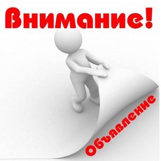 Продам срочно три новых окна Рехау.