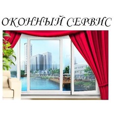 Ремонт та продаж вікон в Дніпропетровську