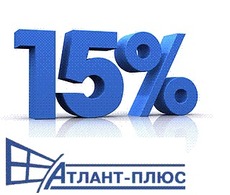 Выбор надежности по доступной цене!