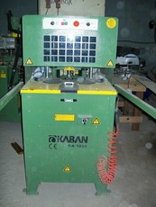 Продам Б/У станки фирмы KABAN