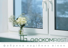 Надежные окна от производителя ПВХ окон.