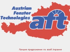 Предложение сотрудничества по всей Украине от производителя