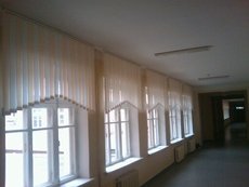 Ремонт жалюзи в Киеве.
