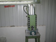 Шуруповерт одноголовий URBAN mod 2300