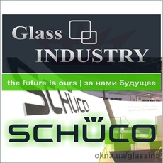Вікна Schueco (Німеччина) в Києві