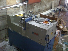 Штапикорез