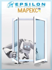 Пропонуємо вікна ТМ Epsilon