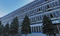 Тендер окна