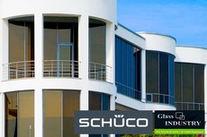 Алюмінієві вікна Schueco в Києві!