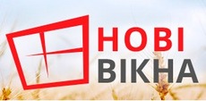 Вікна Salamander зі знижкою 30%.