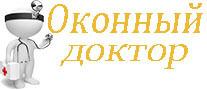 Скорая помощь по ремонту пластиковых окон в Харькове!