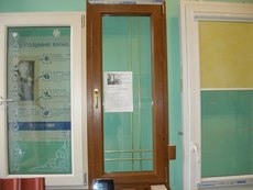 Балконная дверь 700 х 2100мм.