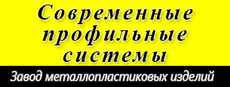 Вікна для дилерів