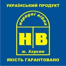 Торговый представитель по г.Одессе и области.