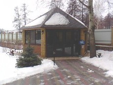 Вікна ПВХ.
