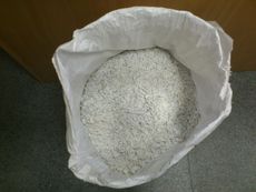 Продам дробленку ПВХ