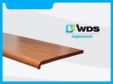 Подоконники WDS от 7у.е.