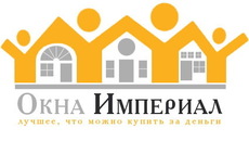 Окна Rehau, Salamander, ALMplast, Windom. Скидки!